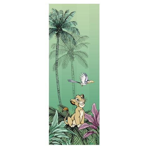 Нетъкани тапети - Джунглата Симба - размер 100 x 280 cm